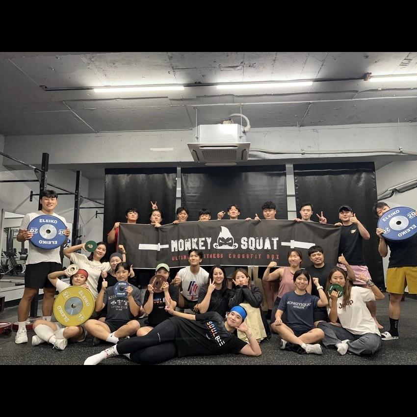크로스핏 몽키스쿼트 단체
