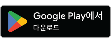 google-play-badge.png